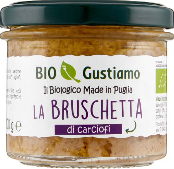 CREMA DI CARCIOFI 100 GR (X 6) BIO GUSTIAMO