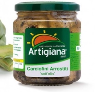 [400444] ARTIGIANA SUD CARCIOFINI ARROSTITI 280 GR