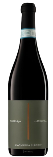 [VM01210] NOBU MONTEPULCIANO D'ABRUZZO DOC RISERVA- VIGNA MADRE